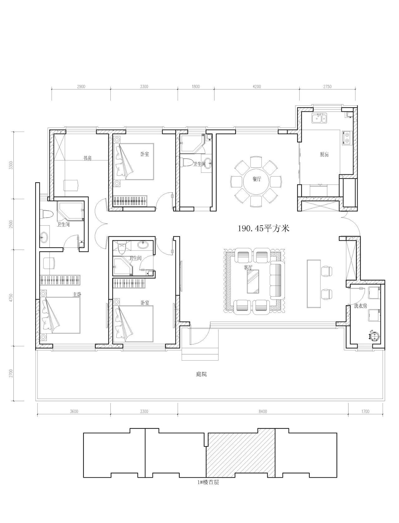 190.45㎡四室户型图