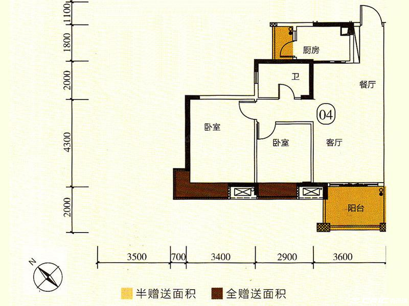 B4户型图