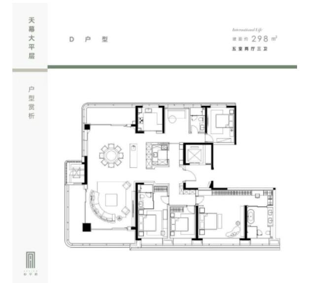 D户型298户型图