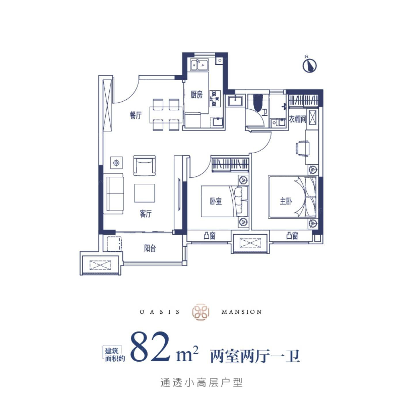 A户型图