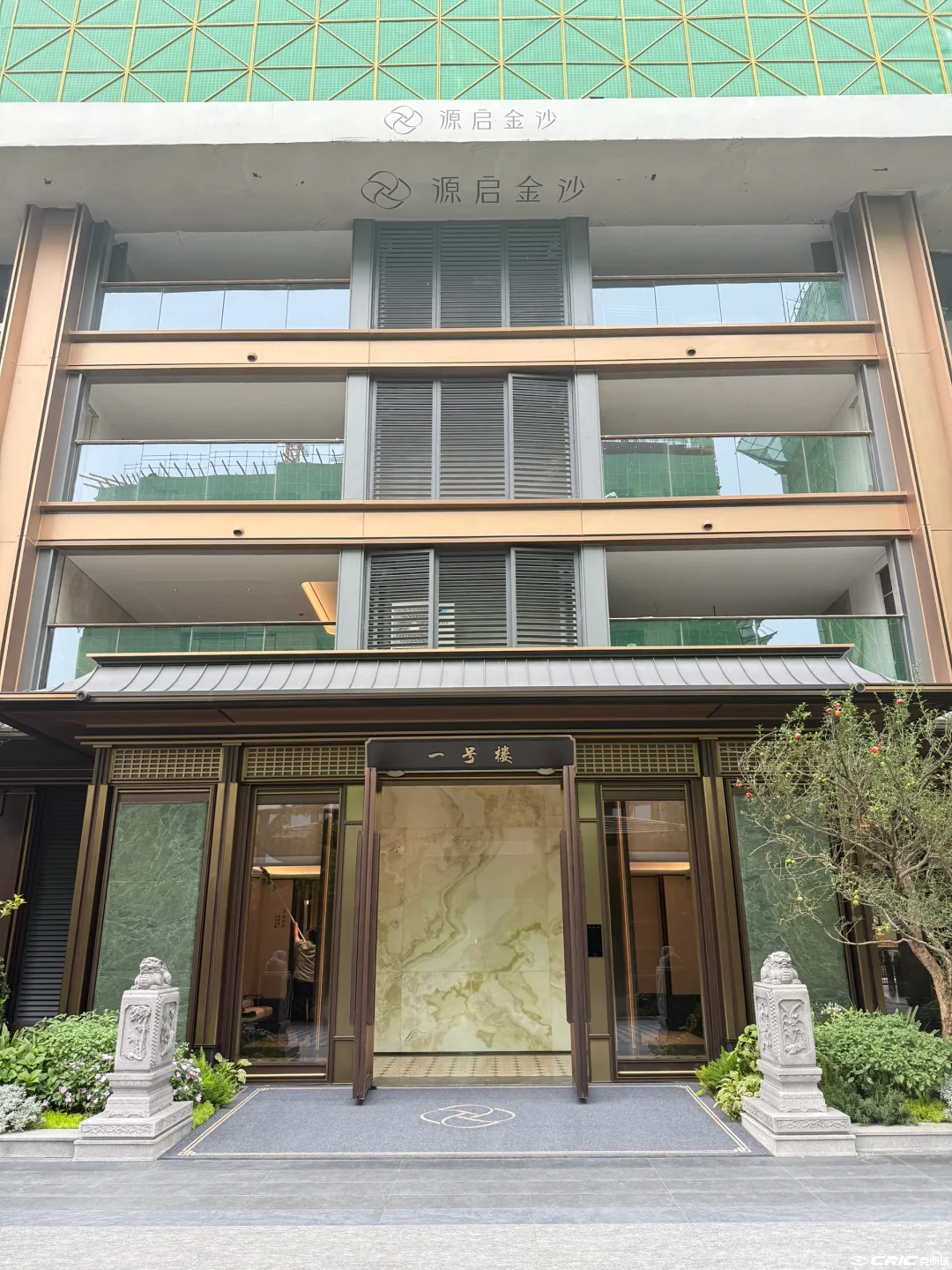 建发招商源启金沙 效果图