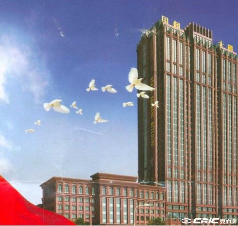 星河国阅公馆 效果图