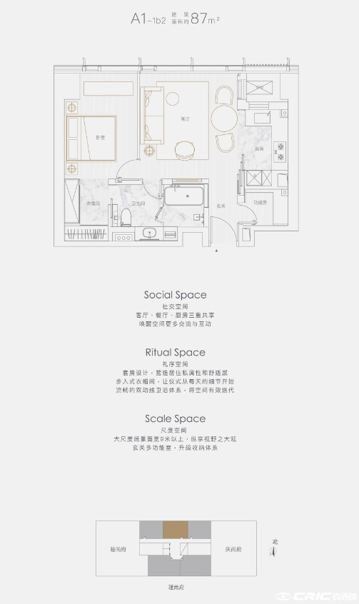 A1-1b2户型图