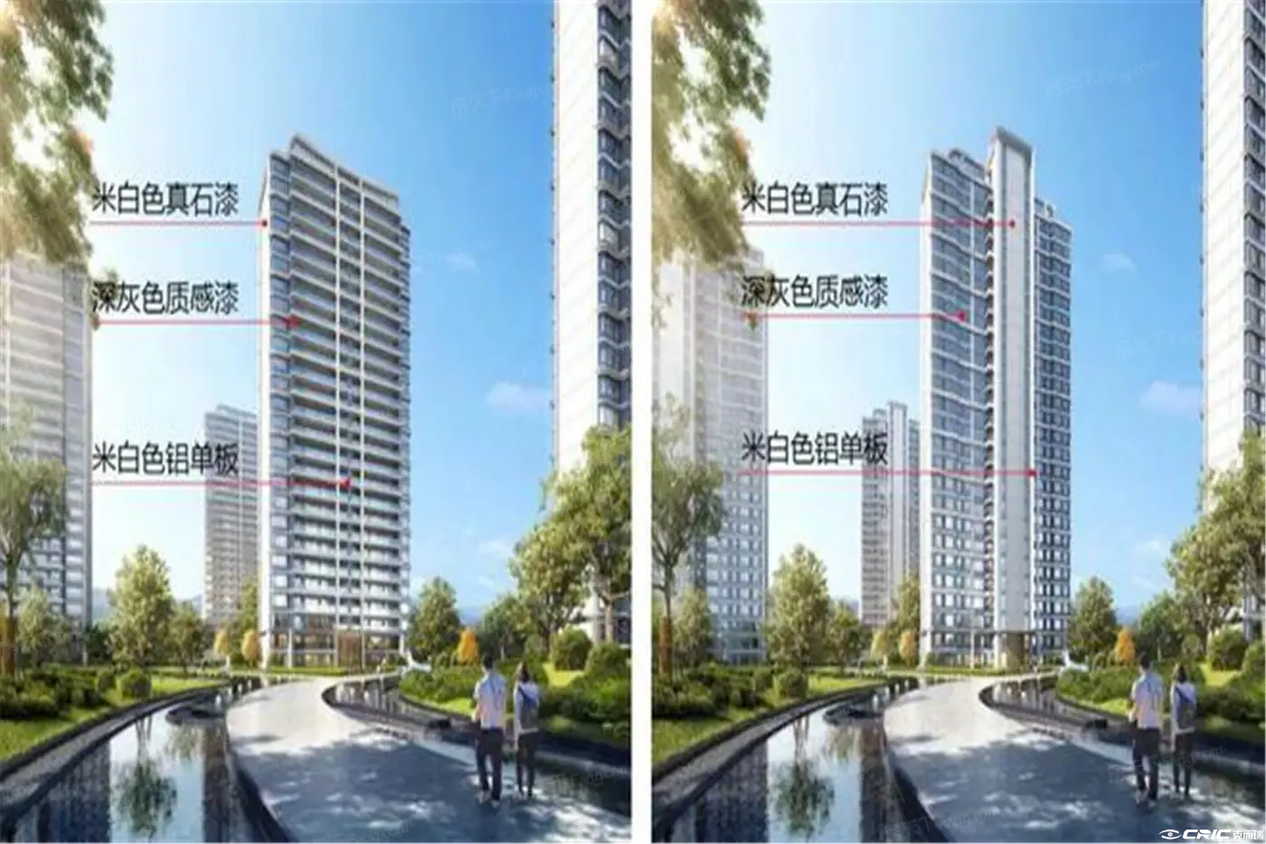 君悦长江 效果图