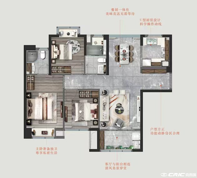 B户型图