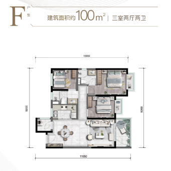 F户型户型图