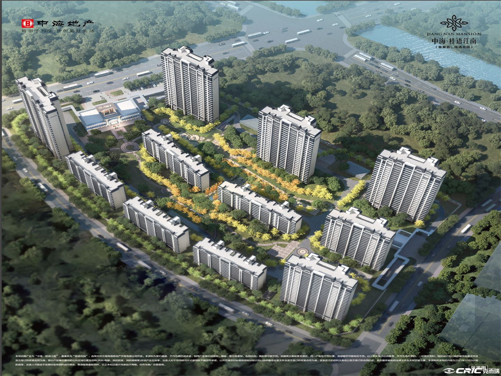 中海·桂语江南