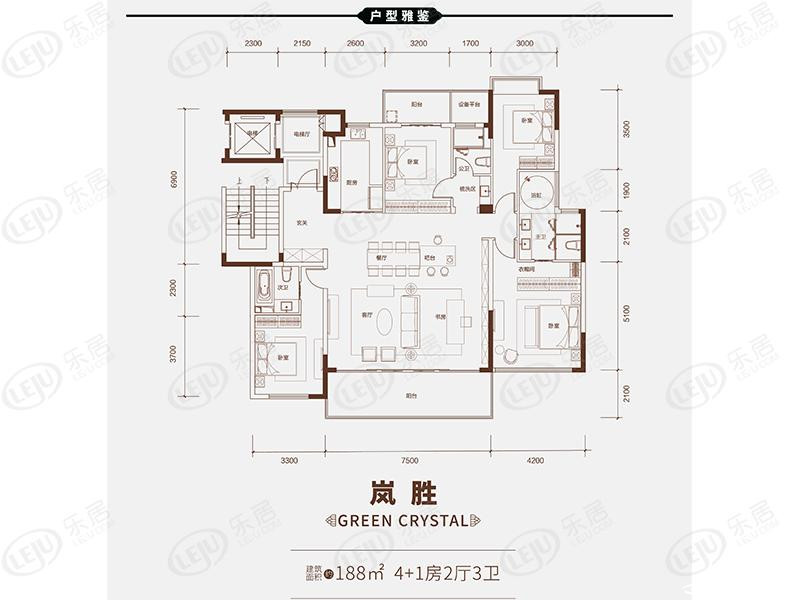 岚胜户型图