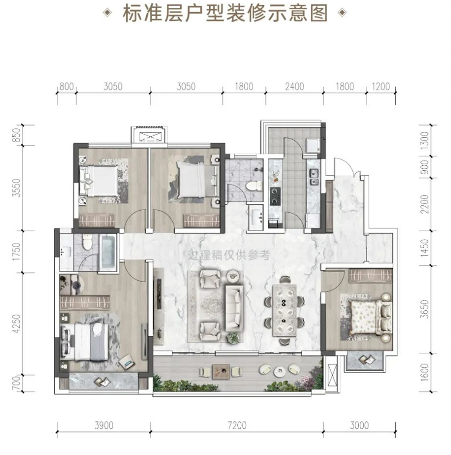 D户型-143㎡户型图