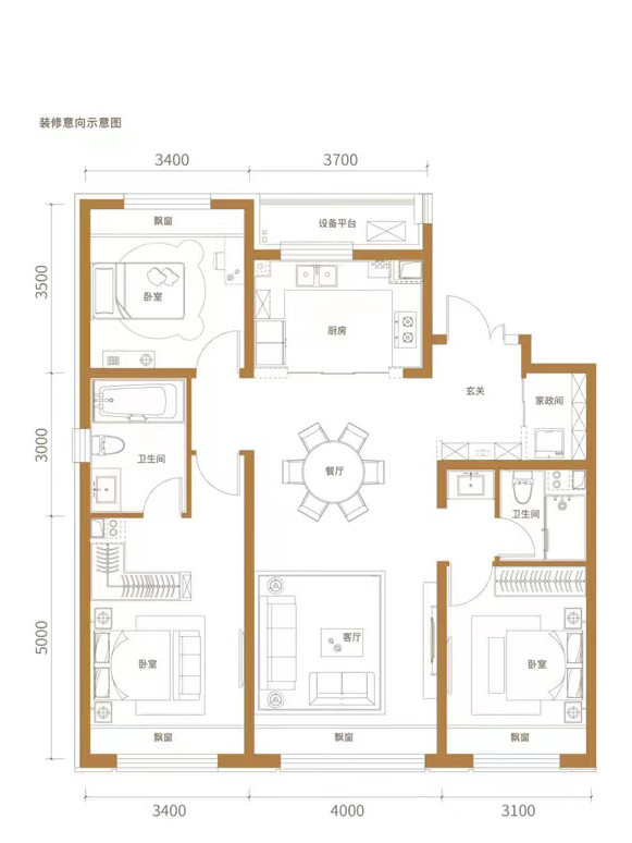 三房户型图