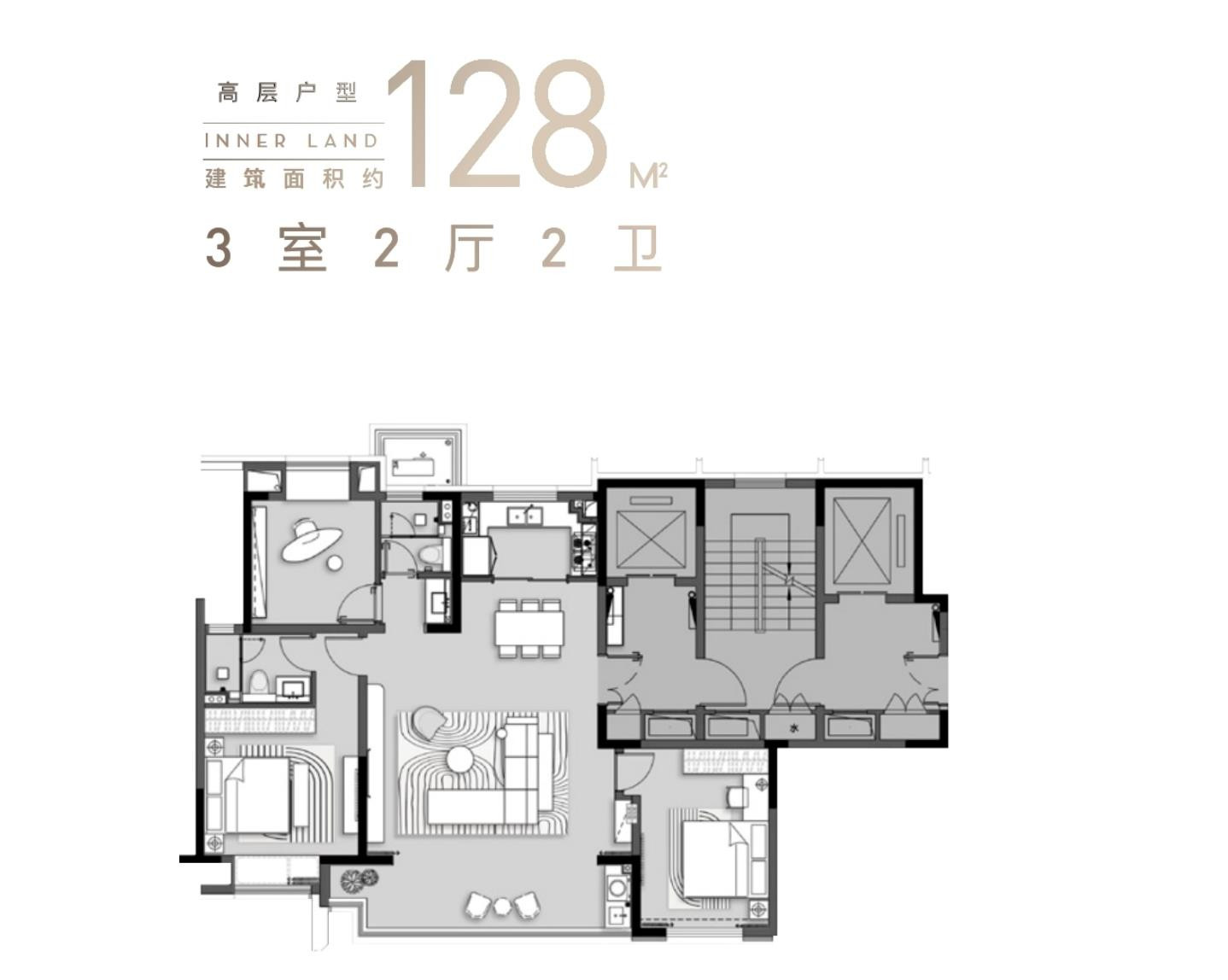 128㎡3-2-2户型图
