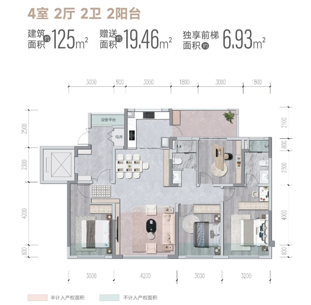 126户型图