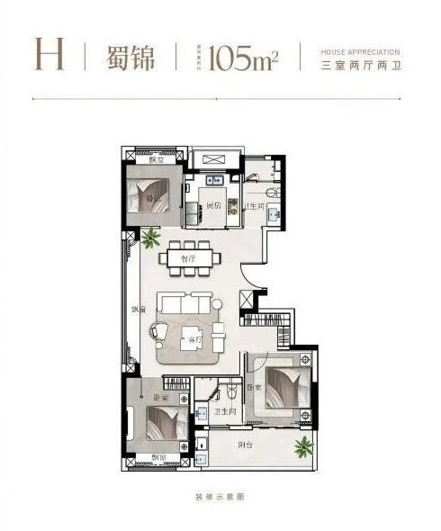A户型图