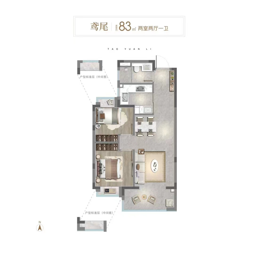 鸢尾户型图