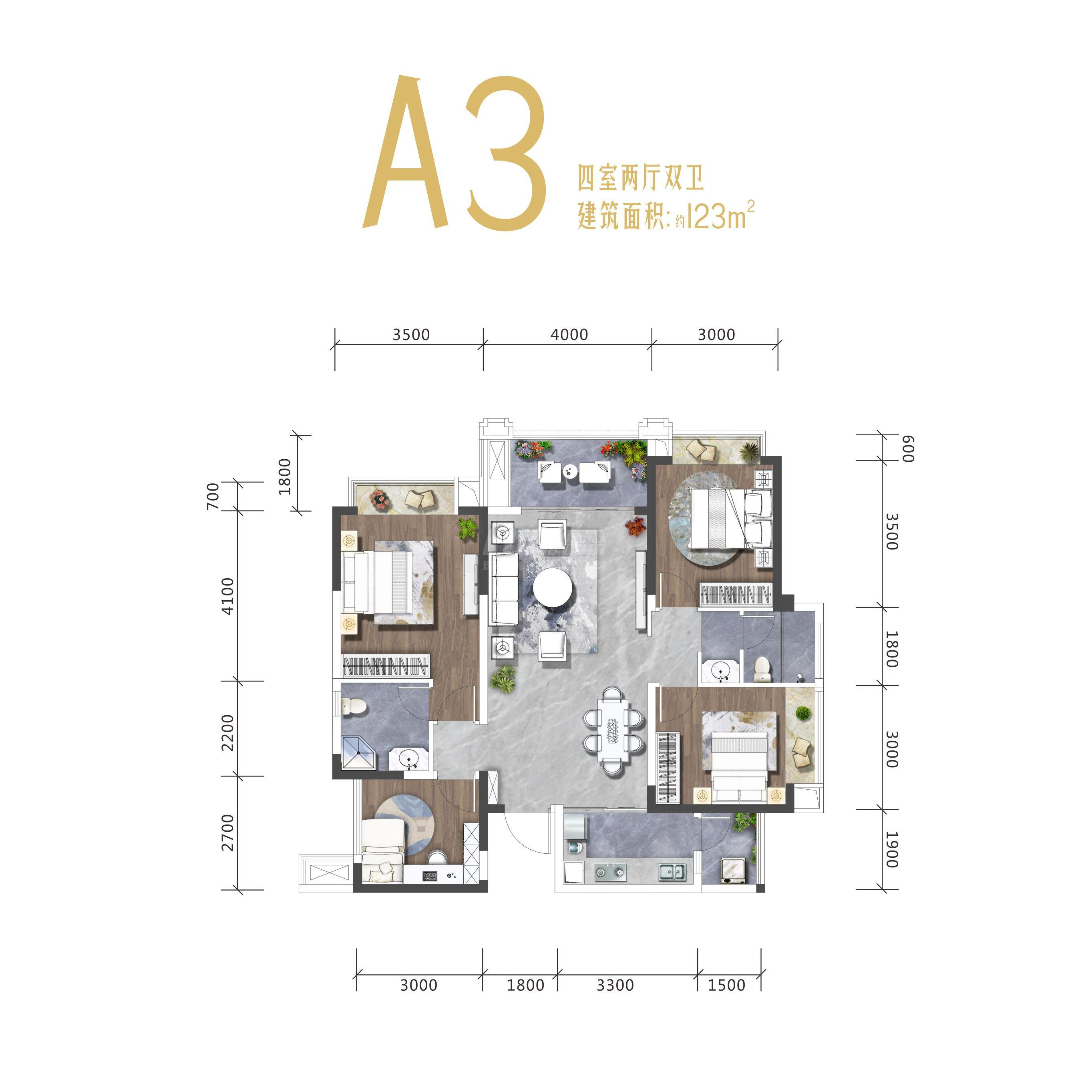 A3-123户型图