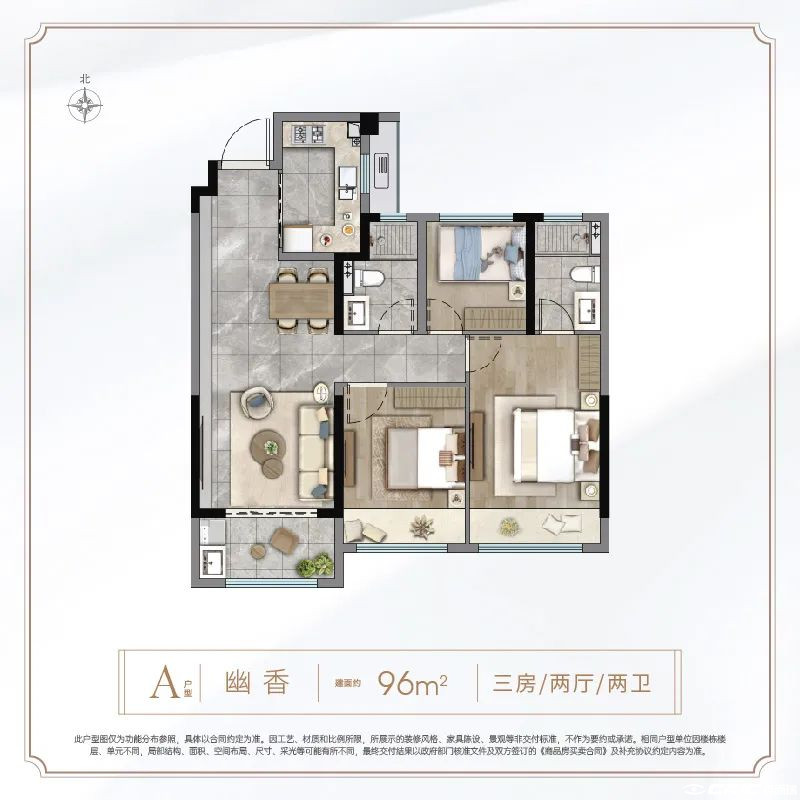 96-3-2-2户型图
