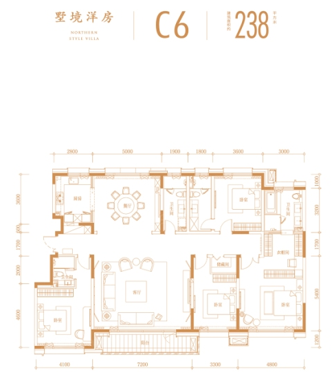 C6户型图