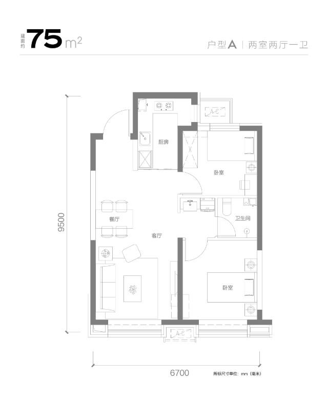 A户型图