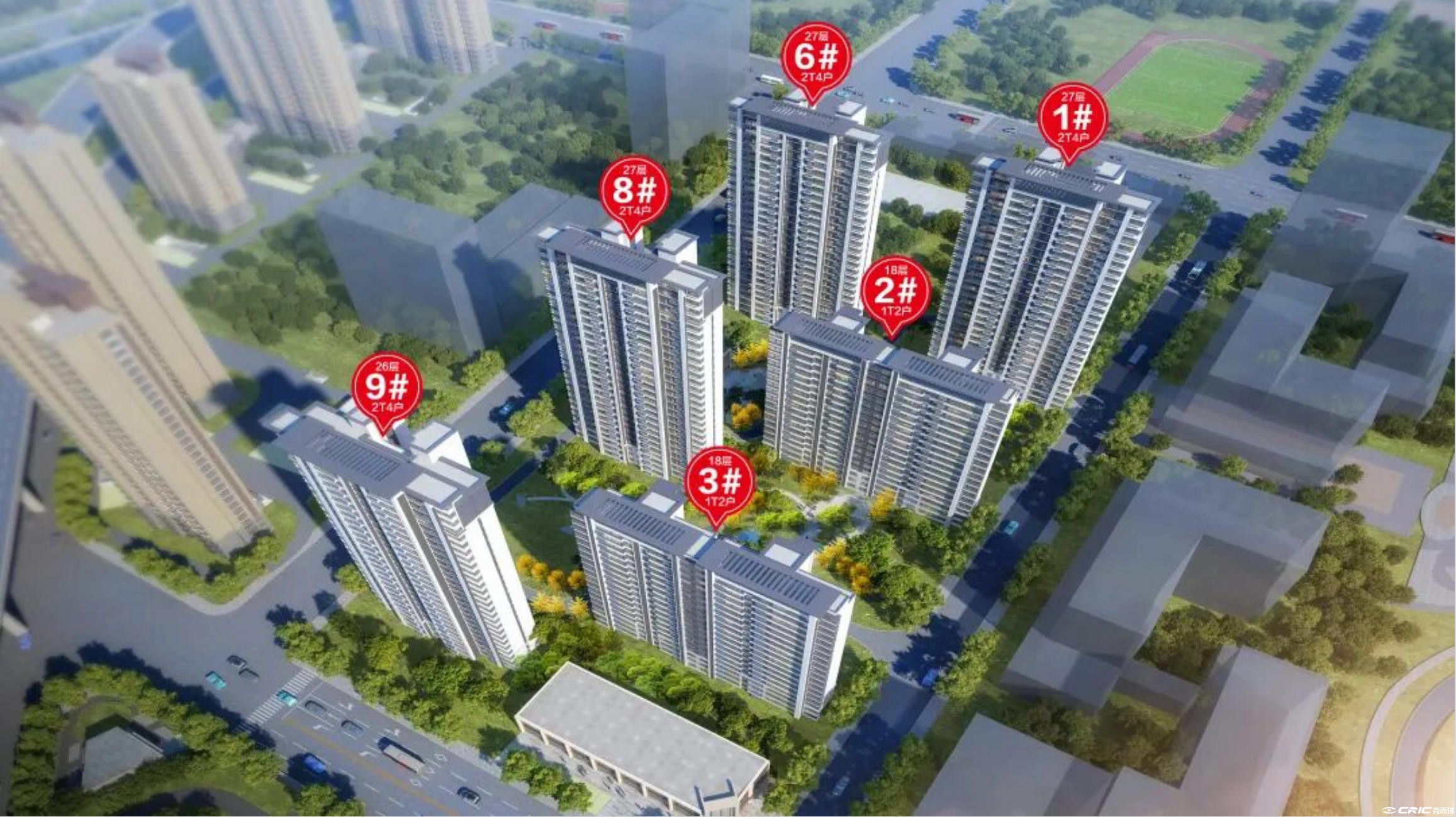 远洋寛阅时光 效果图