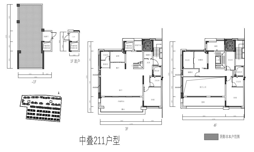 中叠211户型图