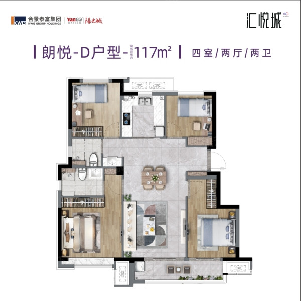 D1户型图