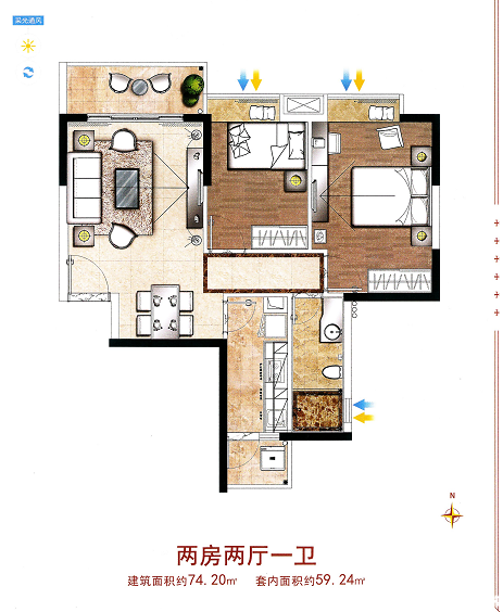 B2户型图