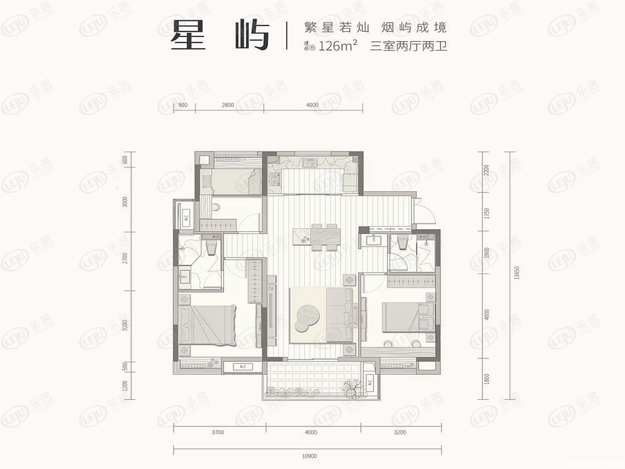 星屿126户型图