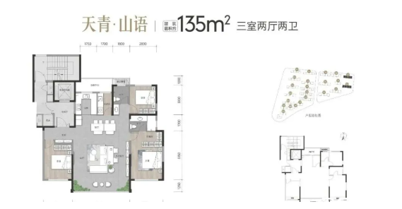 1户型图