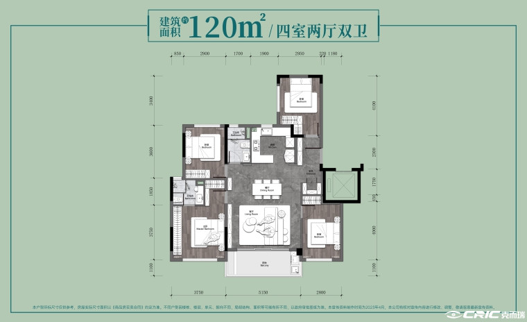 B户型-120㎡户型图