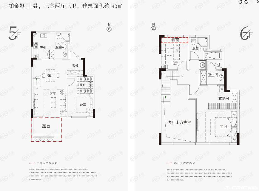上叠户型图