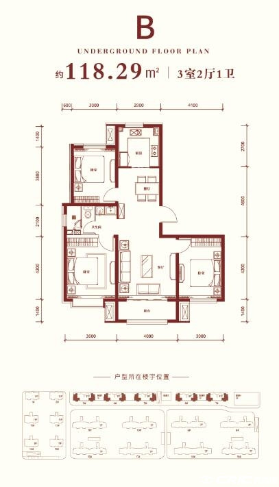 B户型图