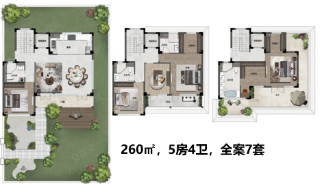 约260㎡别墅户型图