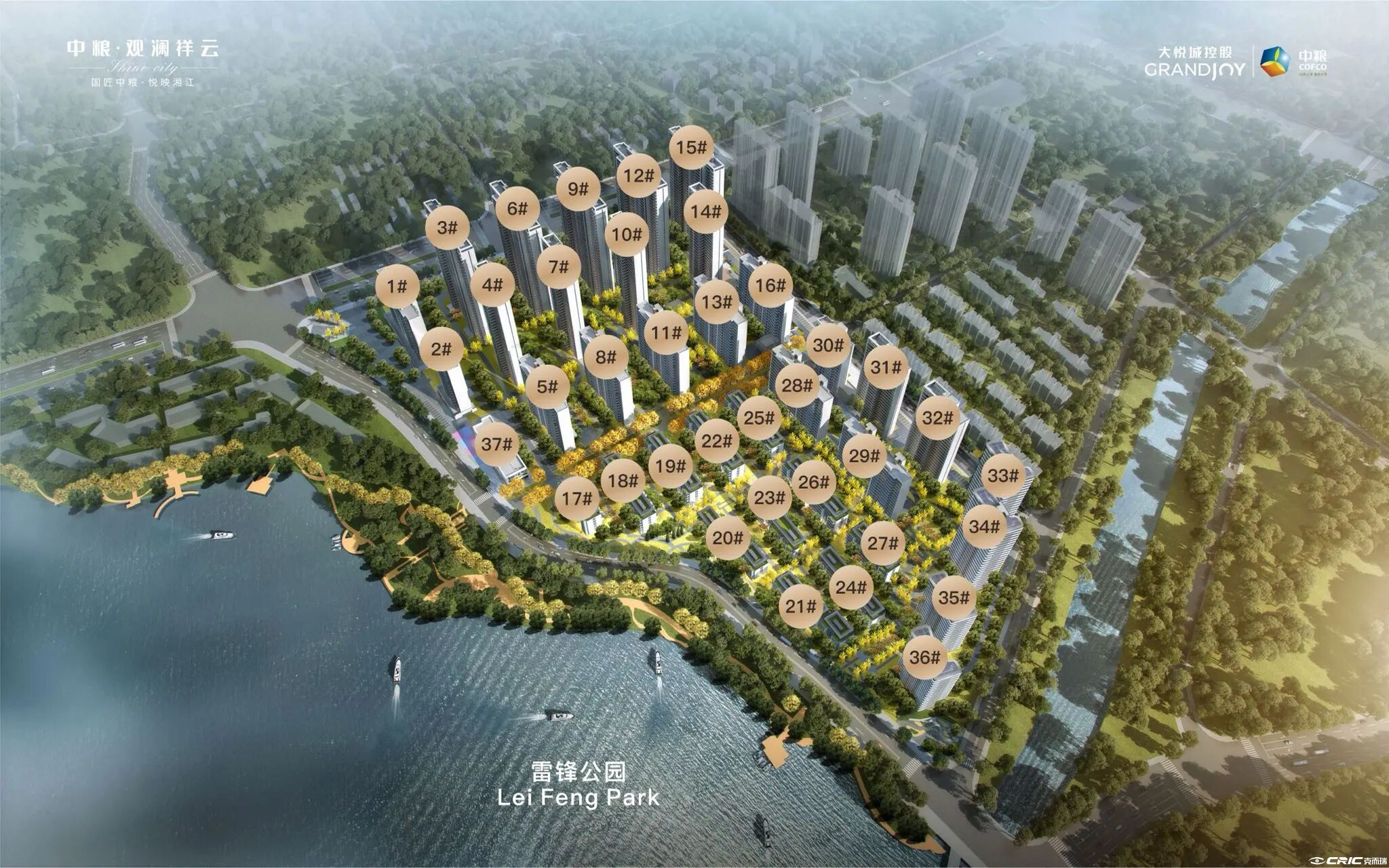 中粮观澜祥云