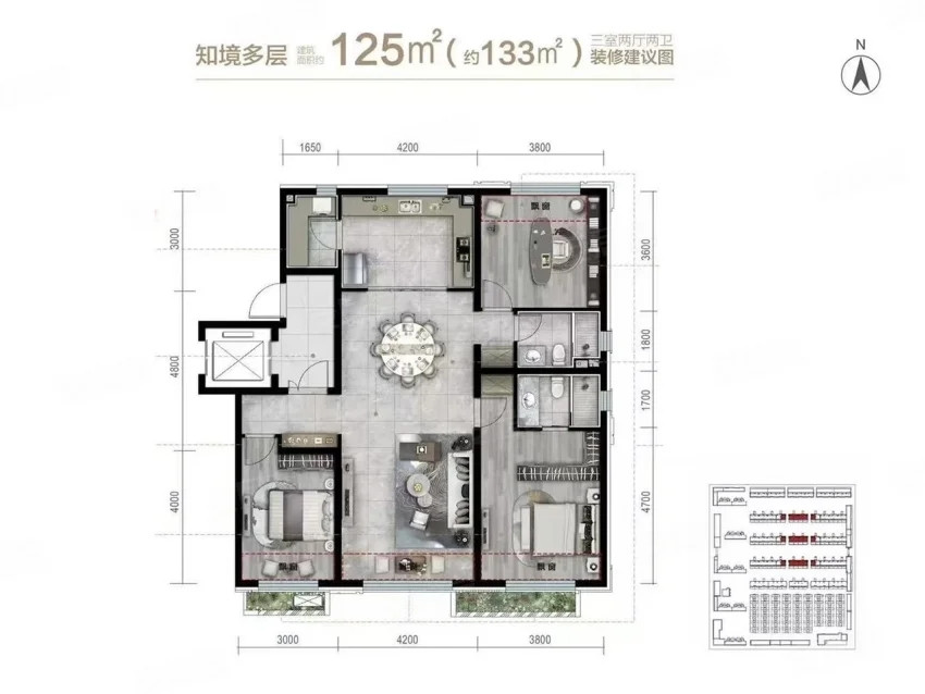 知境多层 3室2厅2卫1厨 约125㎡户型图