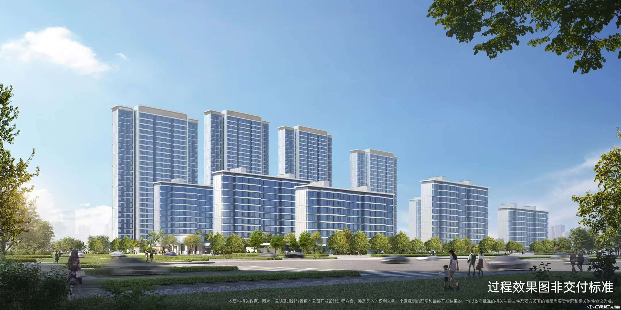 保利国贸沁原二期