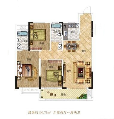 7-A户型图