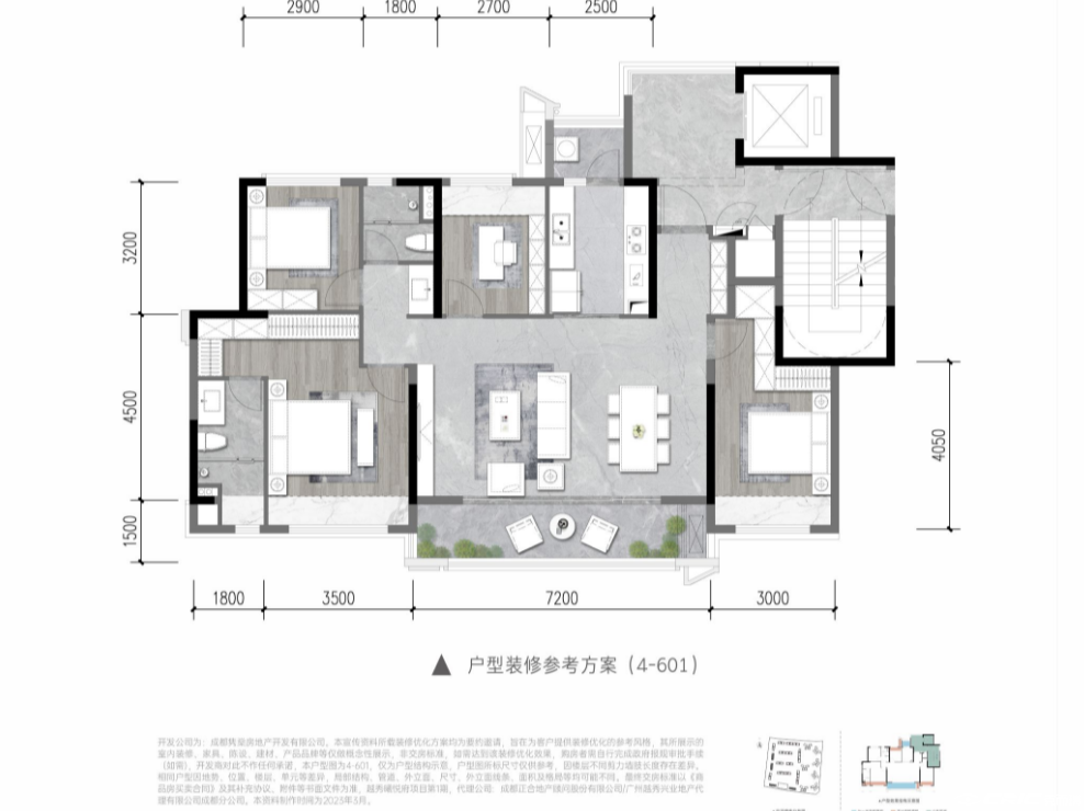 136㎡户型户型图
