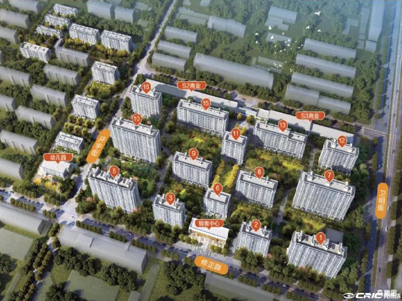 高新容园 效果图