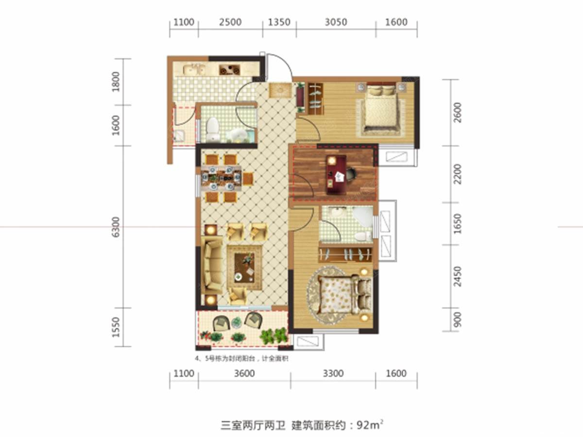 1-B户型图