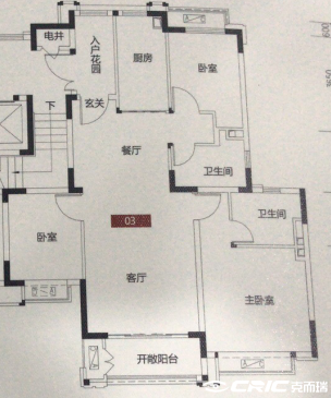 洋房A户型图
