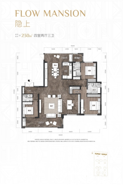 1户型图
