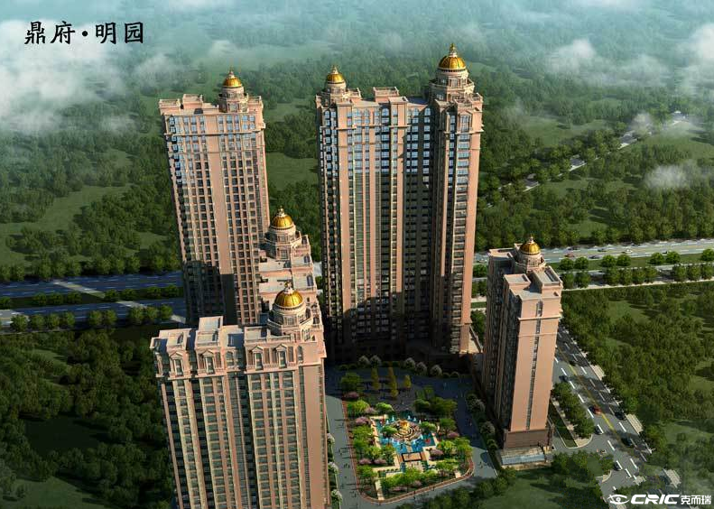鼎园·明府 效果图