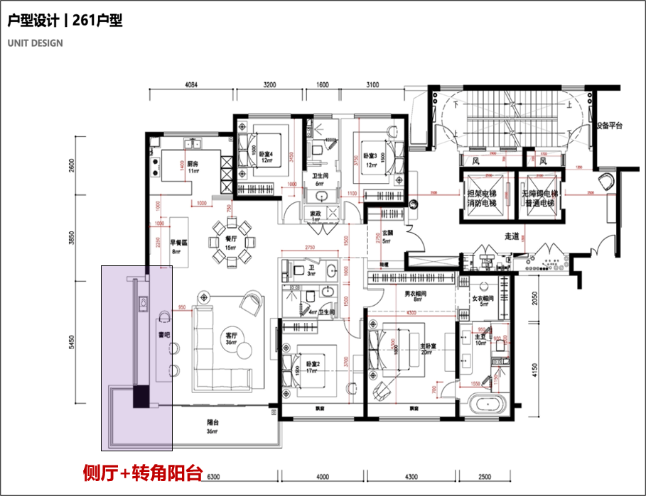 E户型图