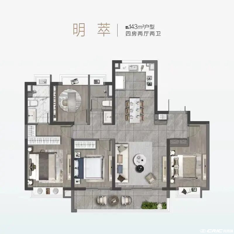 明萃 143㎡户型户型图