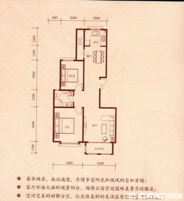 B户型图