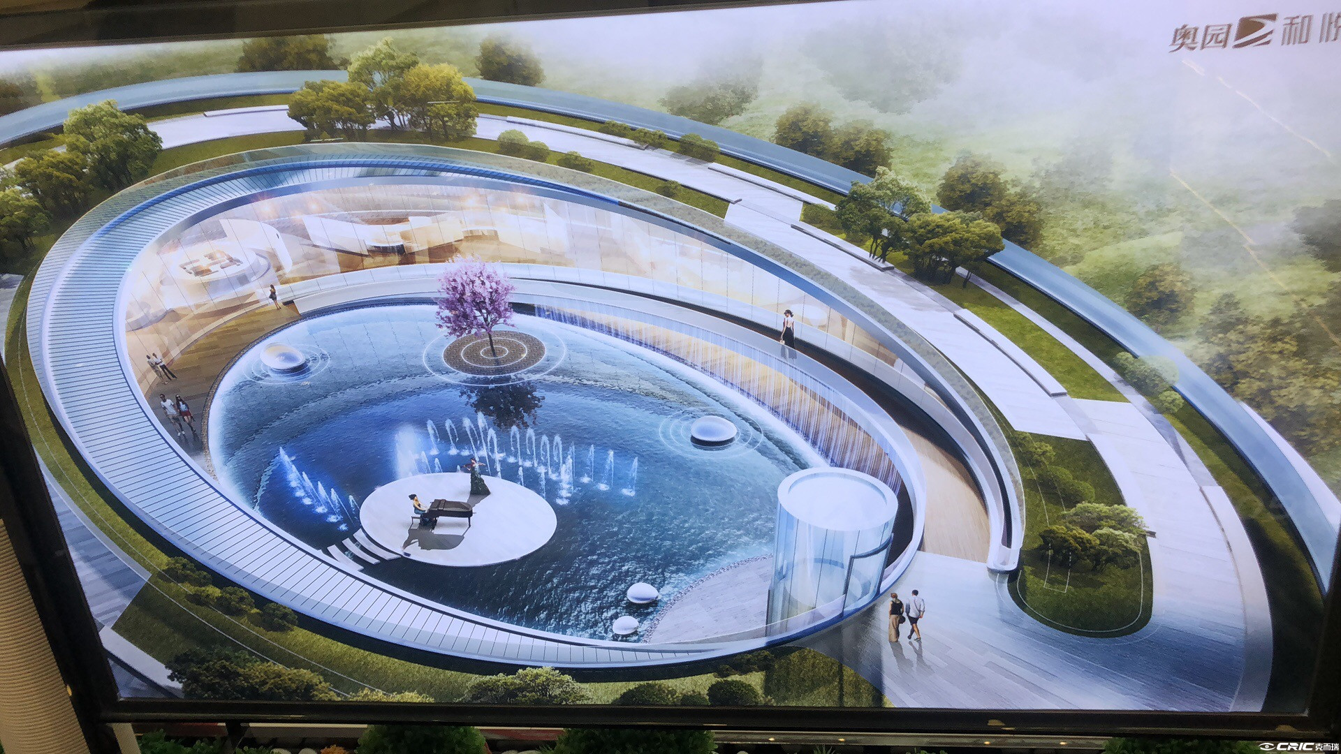 奥园和悦府