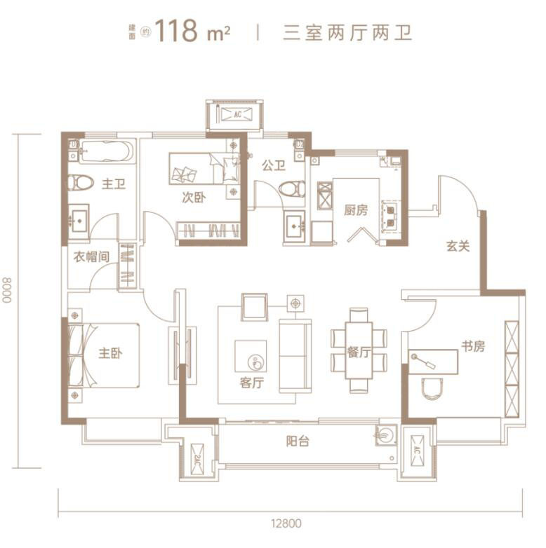 118㎡三室户型图