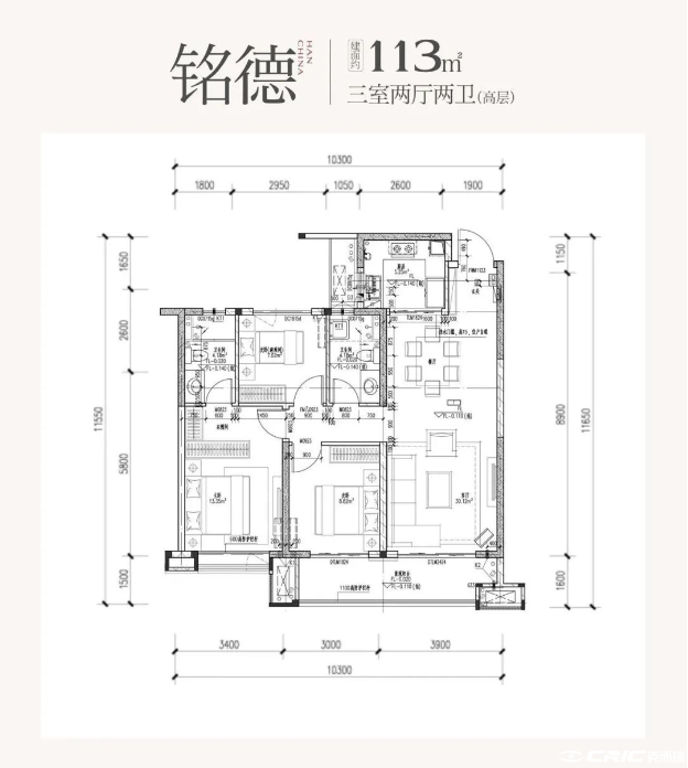 113户型户型图