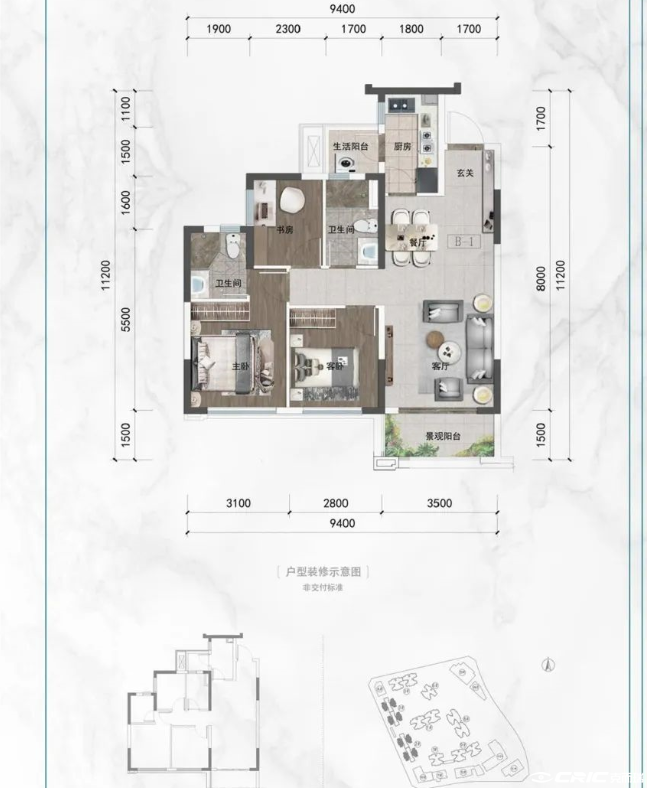 88㎡户型户型图