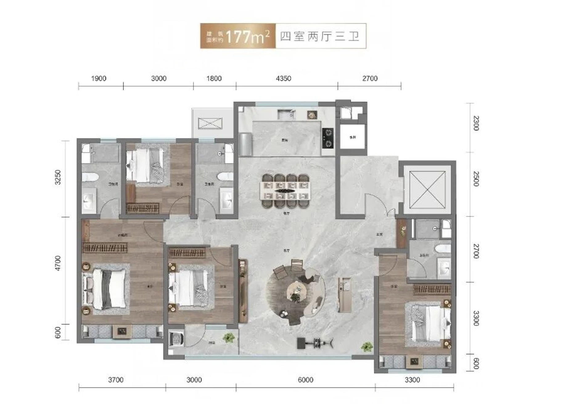 海尚府177户型图